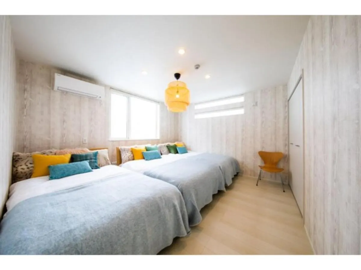 Terrace Toyohira / Vacation Stay 80868 Sapporo 3*,  Japonsko
